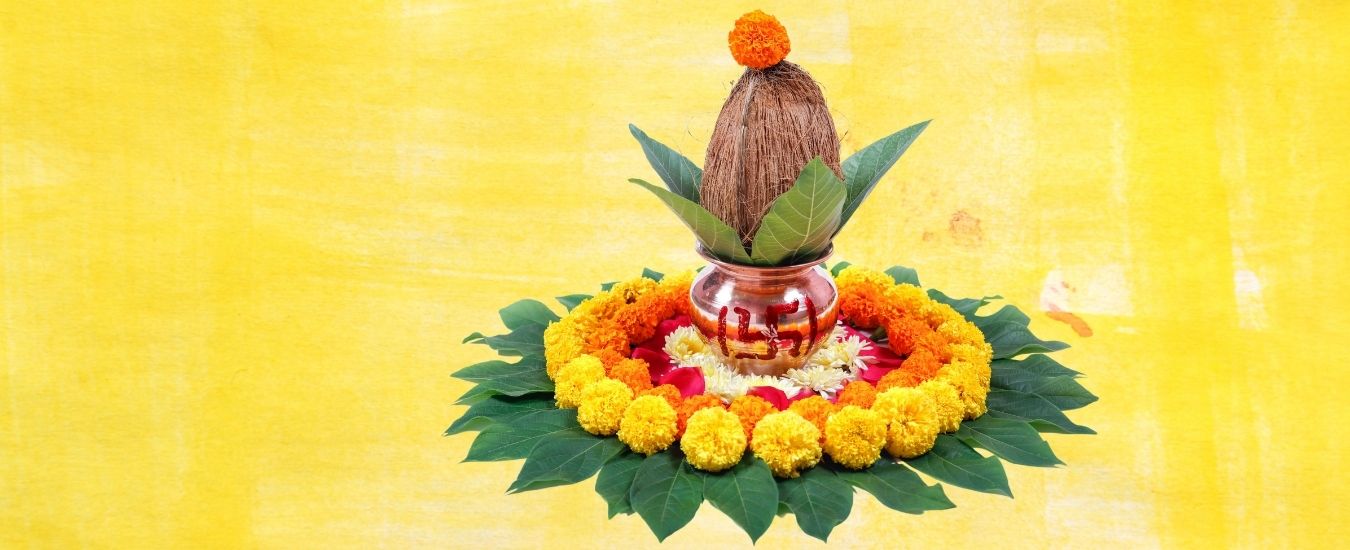 Mangal Kalash