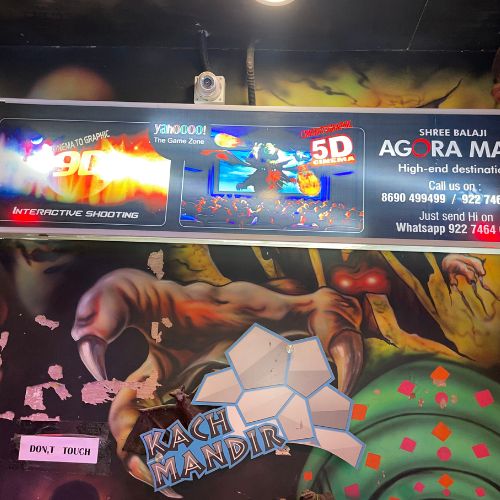 Game Zone in Ahmedabad