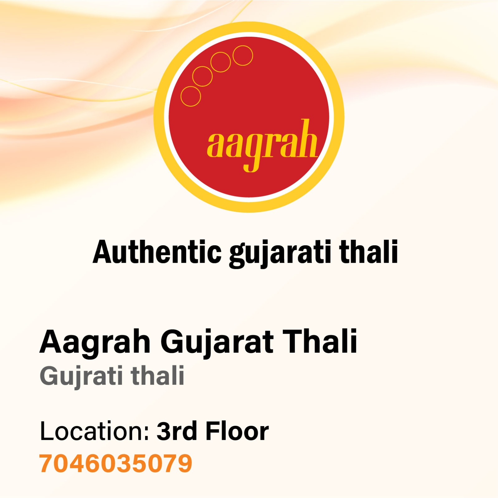 Aagrah Gujarati Thali
