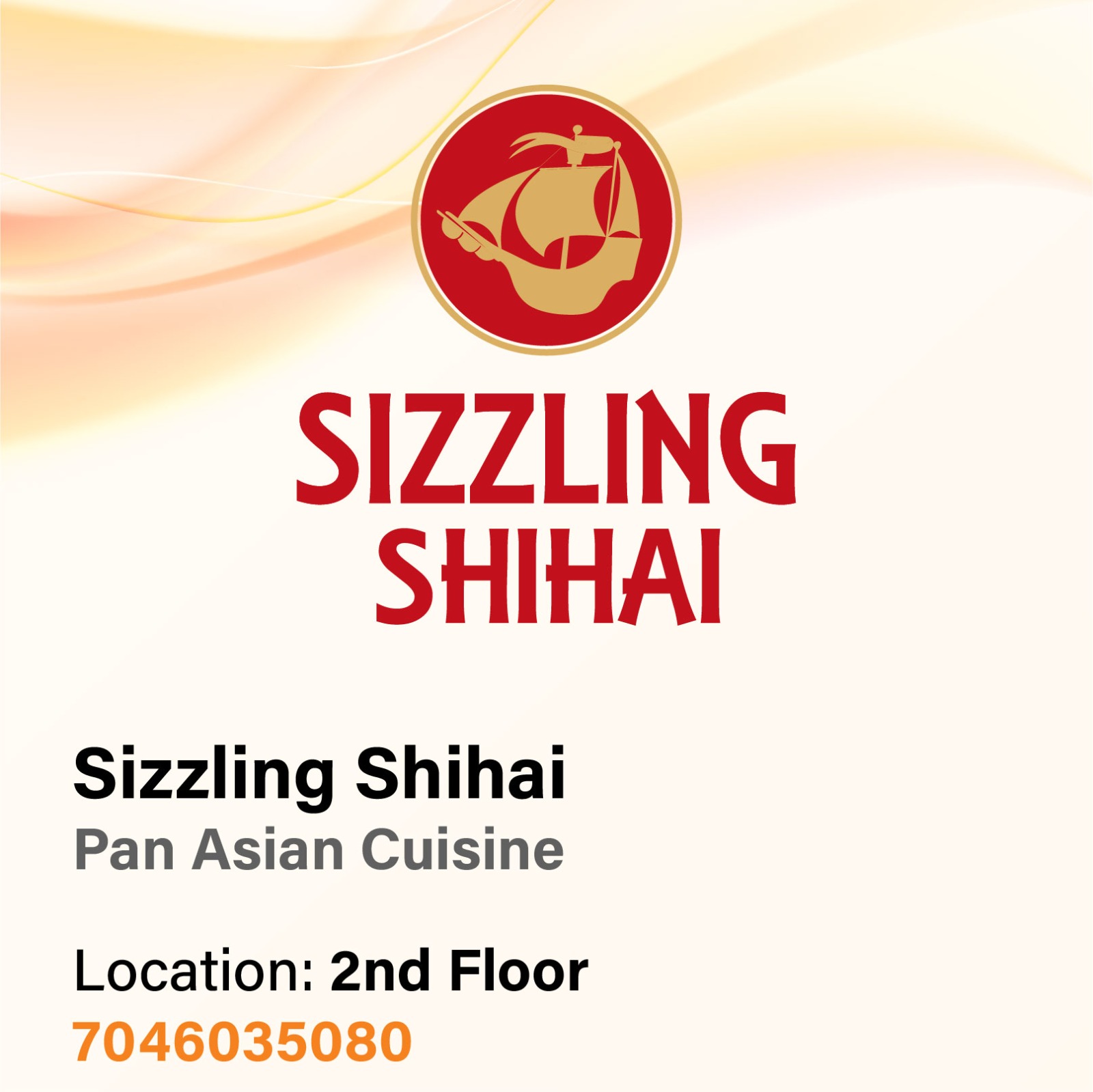 Sizzling Shihai