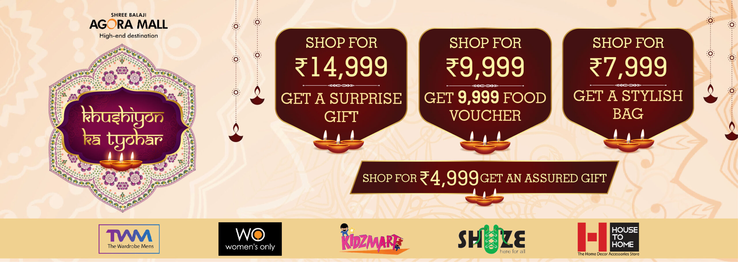 diwali offer